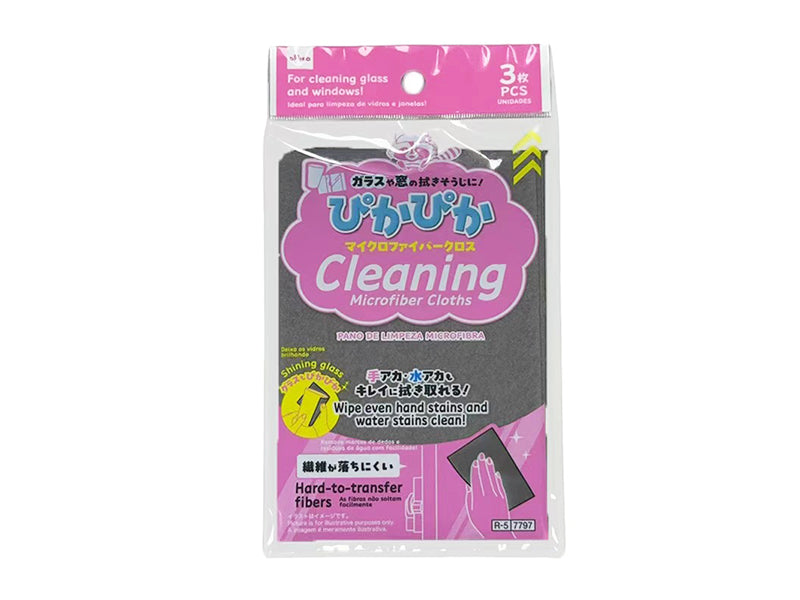 ぴかぴかマイクロファイバークロス（３枚） ダイソー(DAISO)