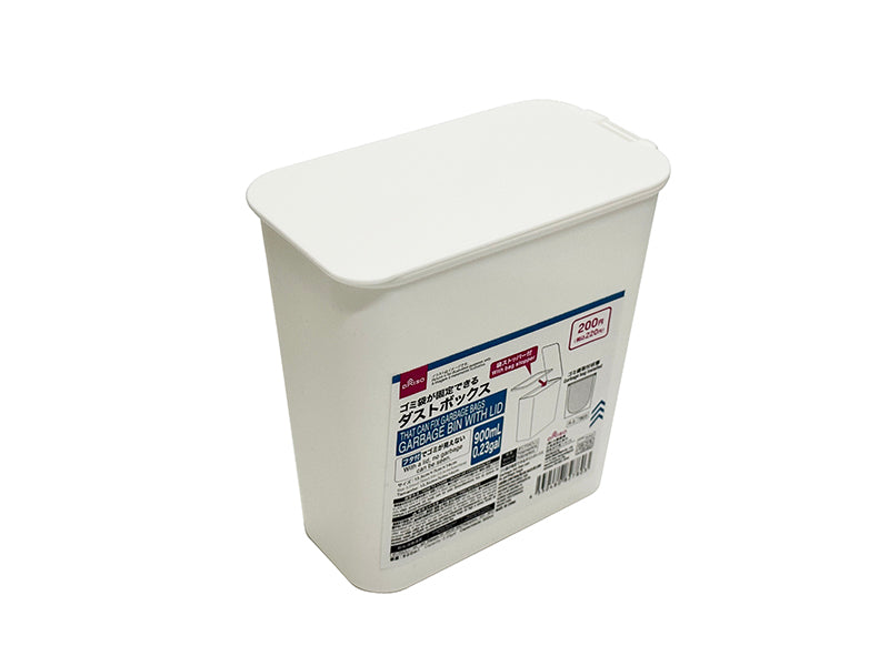ゴミ袋が固定できるダストボックス ダイソー(DAISO)