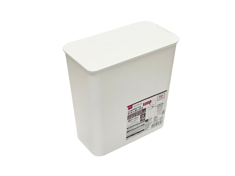 ゴミ袋が固定できるダストボックス ダイソー(DAISO)
