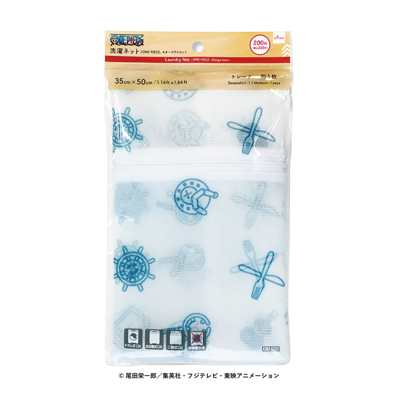 洗濯ネット（ＯＮＥ ＰＩＥＣＥ、モチーフアイコン） ダイソー(DAISO)