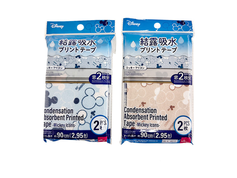 結露吸水プリントテープ（ミッキーアイコン） ダイソー(DAISO)