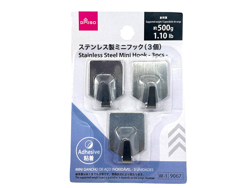 ステンレス製ミニフック（３個） ダイソー(DAISO)