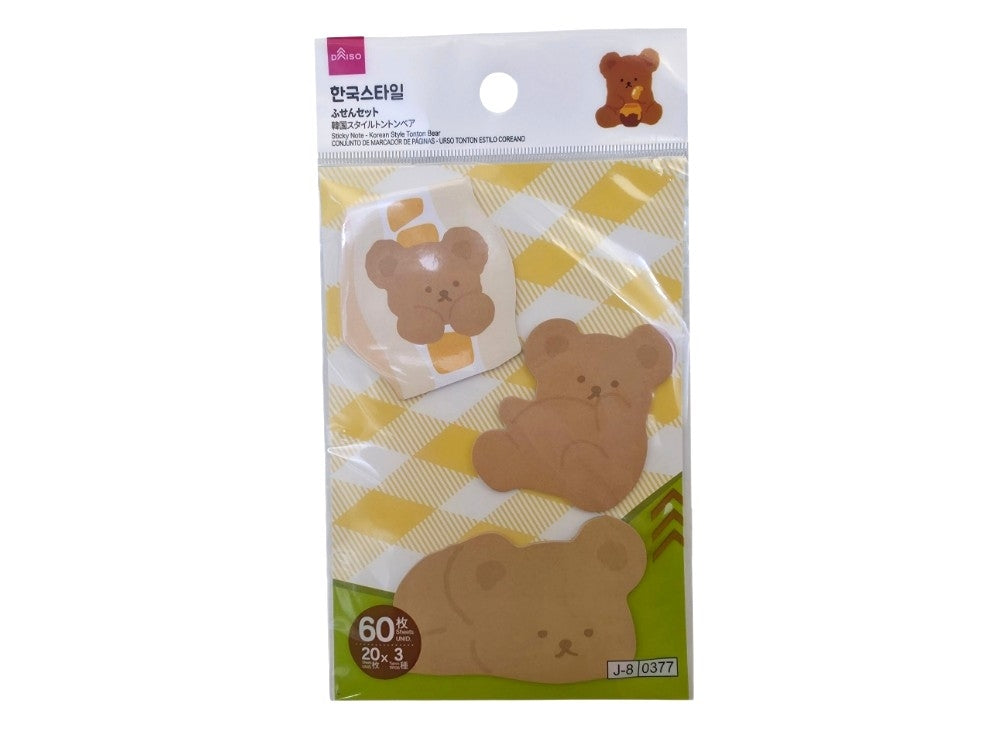 ふせんセット（韓国スタイルトントンベア、２０枚×３種） ダイソー(DAISO)
