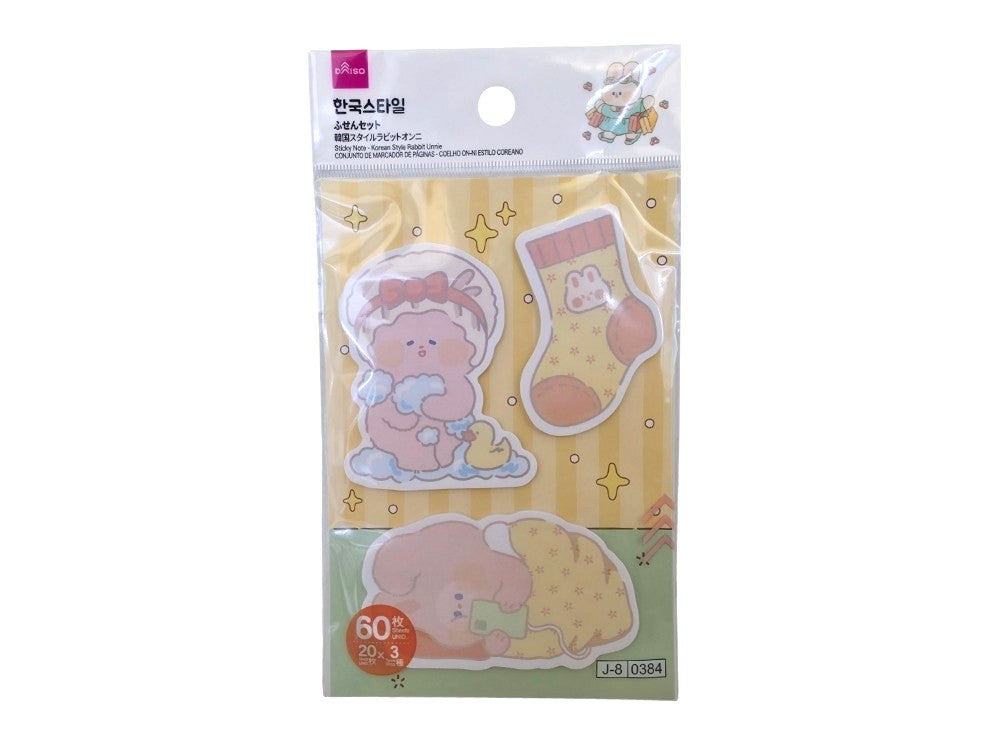 ふせんセット（韓国スタイルラビットオンニ、２０枚×３種） ダイソー(DAISO)