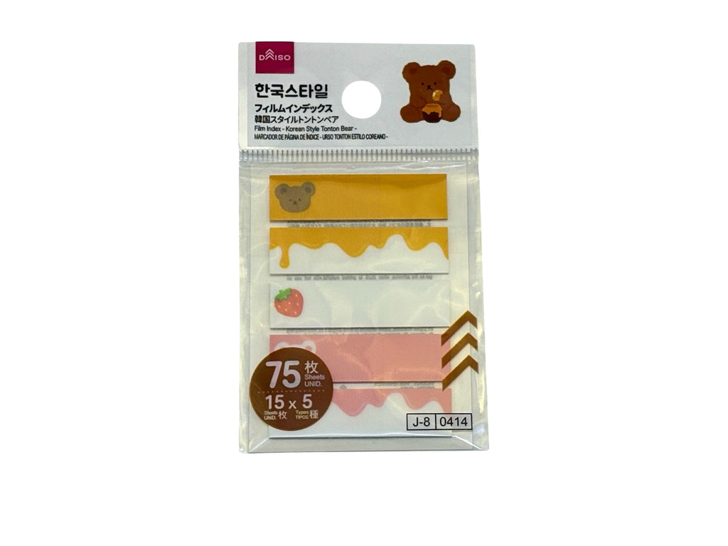 フィルムインデックス（韓国スタイルトントンベア、１５枚×５種） ダイソー(DAISO)