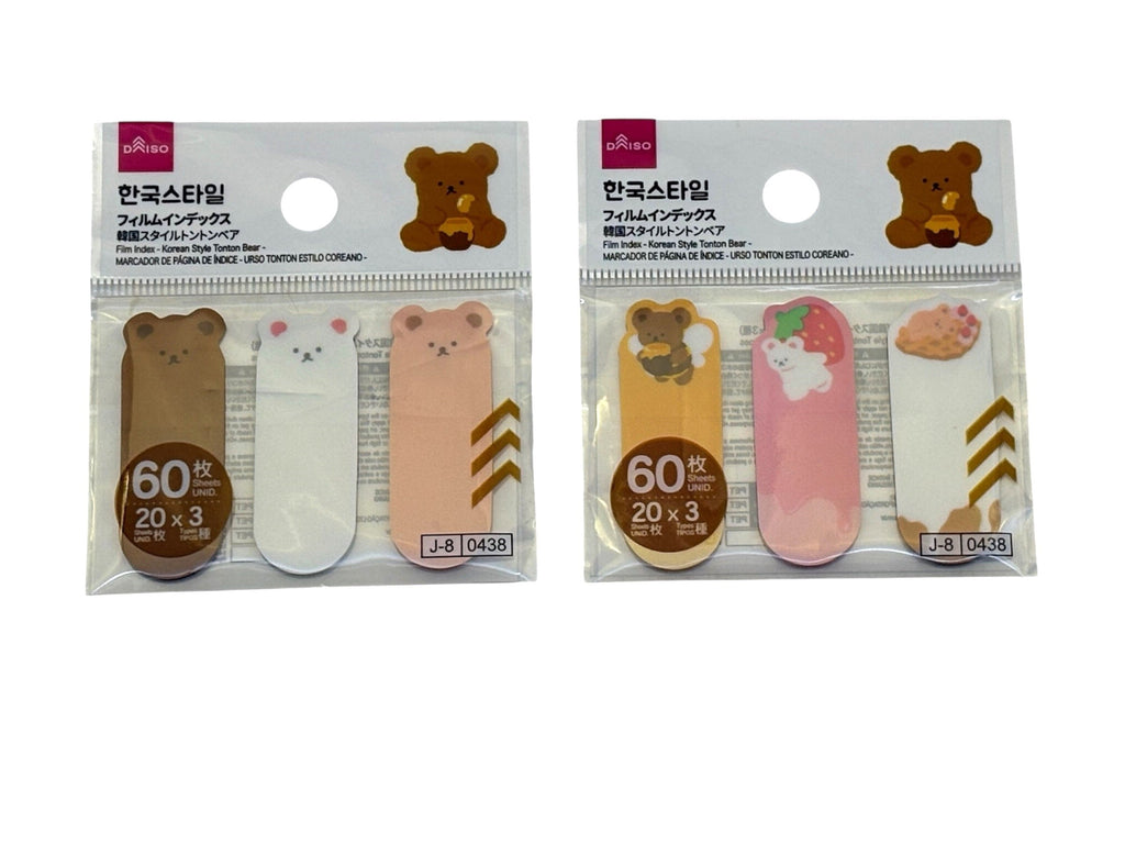 フィルムインデックス（韓国スタイルトントンベア、２０枚×３種） ダイソー(DAISO)