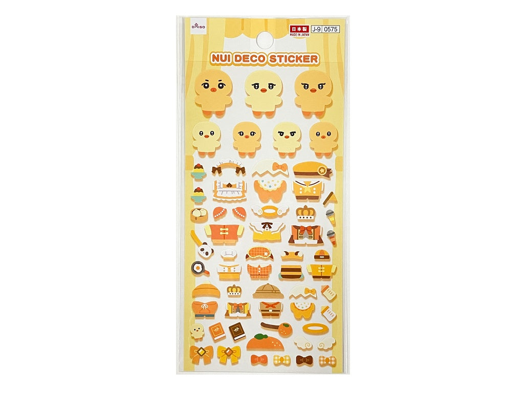 シール（ぬいデコ、イエロー） ダイソー(DAISO)