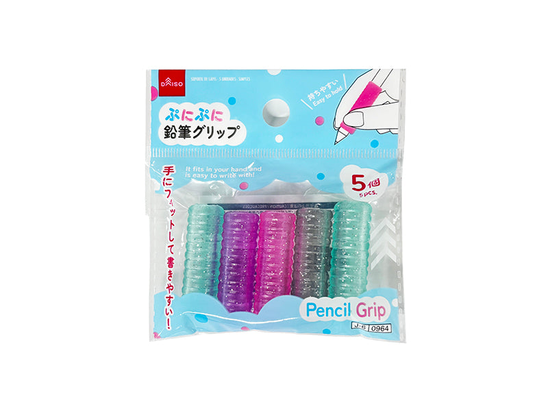 鉛筆グリップ（５個、シンプルタイプ） ダイソー(DAISO)