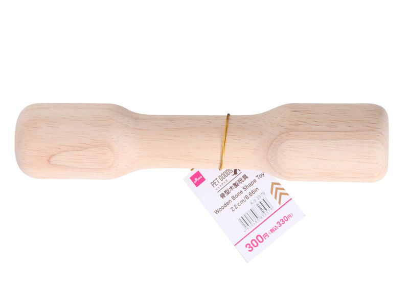 骨型木製玩具 ダイソー(DAISO)