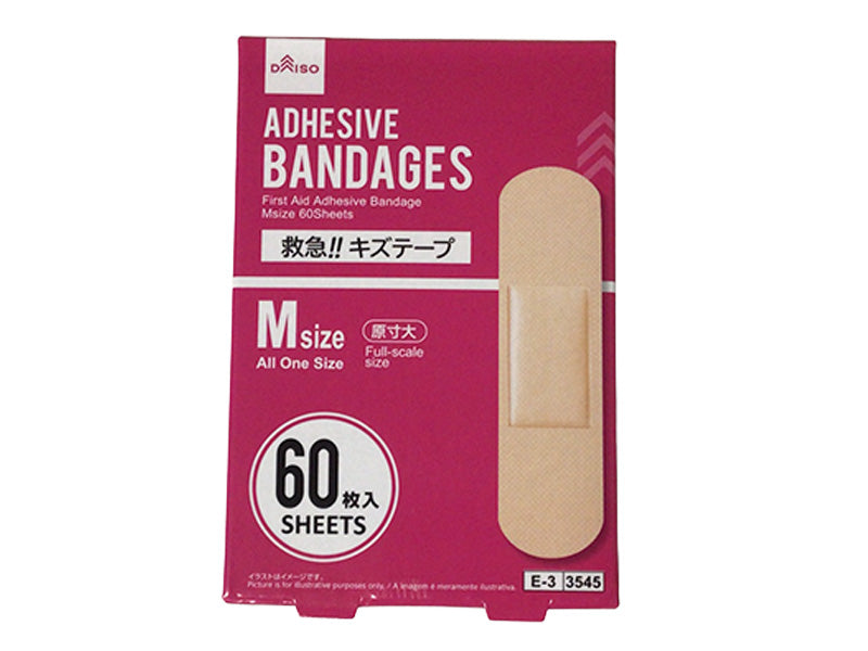 救急！！キズテープ Ｍサイズ ６０枚入 ダイソー(DAISO)