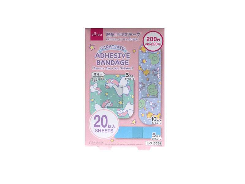 救急！！キズテープ（アニマル、アソート、２０枚入） ダイソー(DAISO)