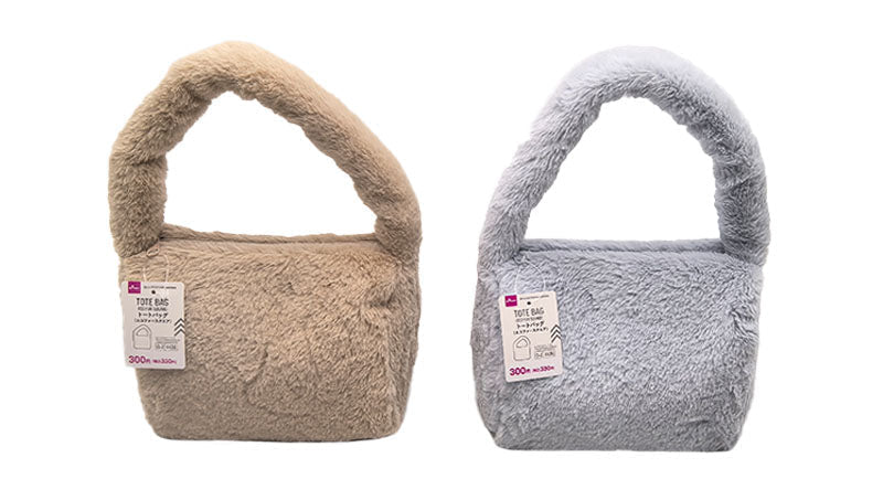 エコファースクエアトートバッグ ダイソー(DAISO)