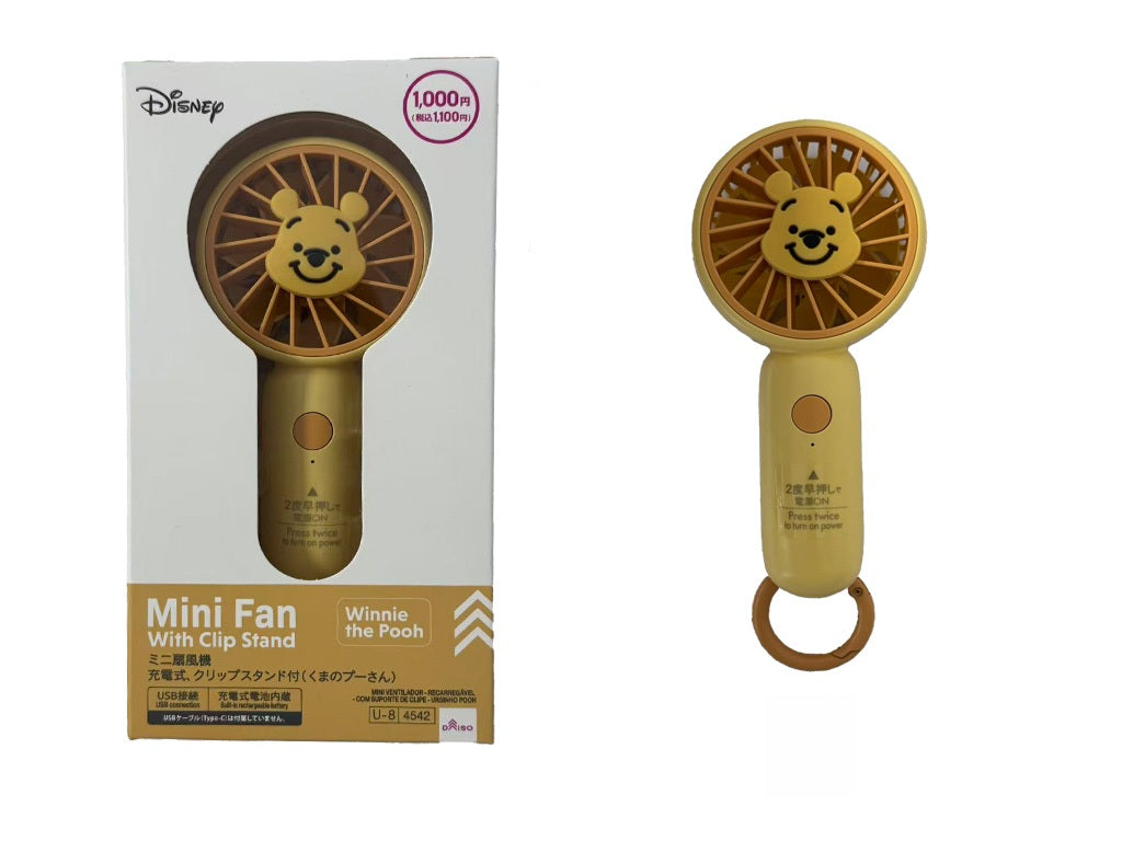ミニ扇風機、充電式、クリップスタンド付（くまのプーさん） ダイソー(DAISO)