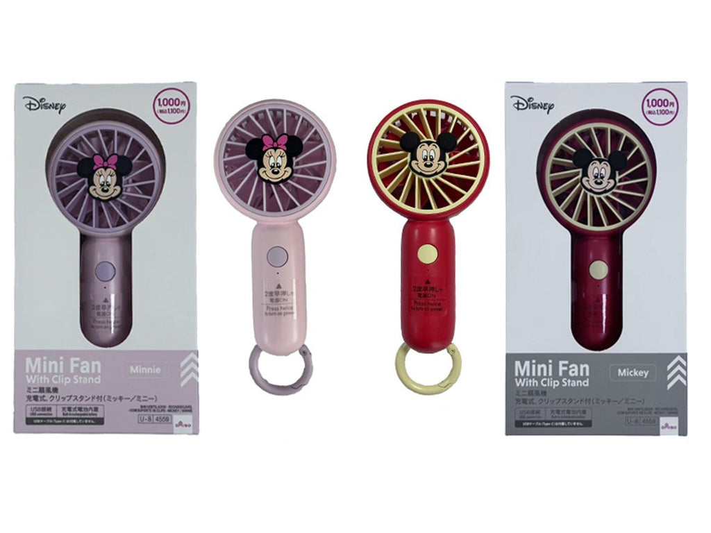 ミニ扇風機、充電式、クリップスタンド付（ミッキー／ミニー） ダイソー(DAISO)