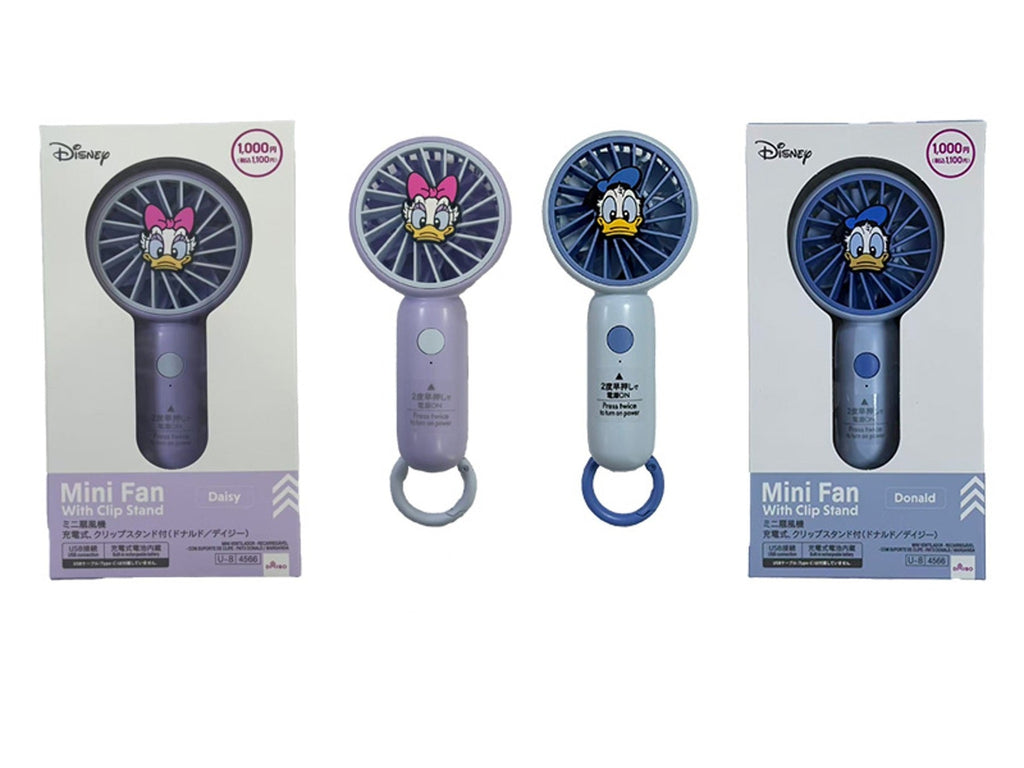 ミニ扇風機、充電式、クリップスタンド付（ドナルド／デイジー） ダイソー(DAISO)