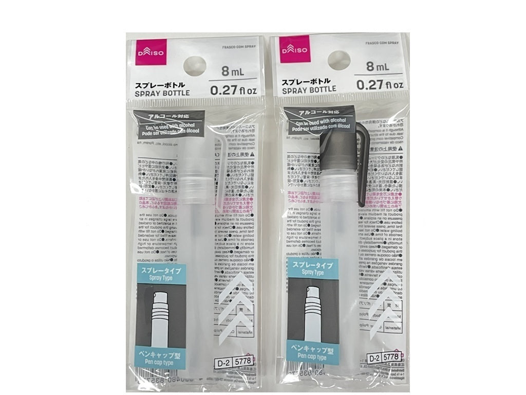 スプレーボトル（消毒用アルコール液対応） ダイソー(DAISO)