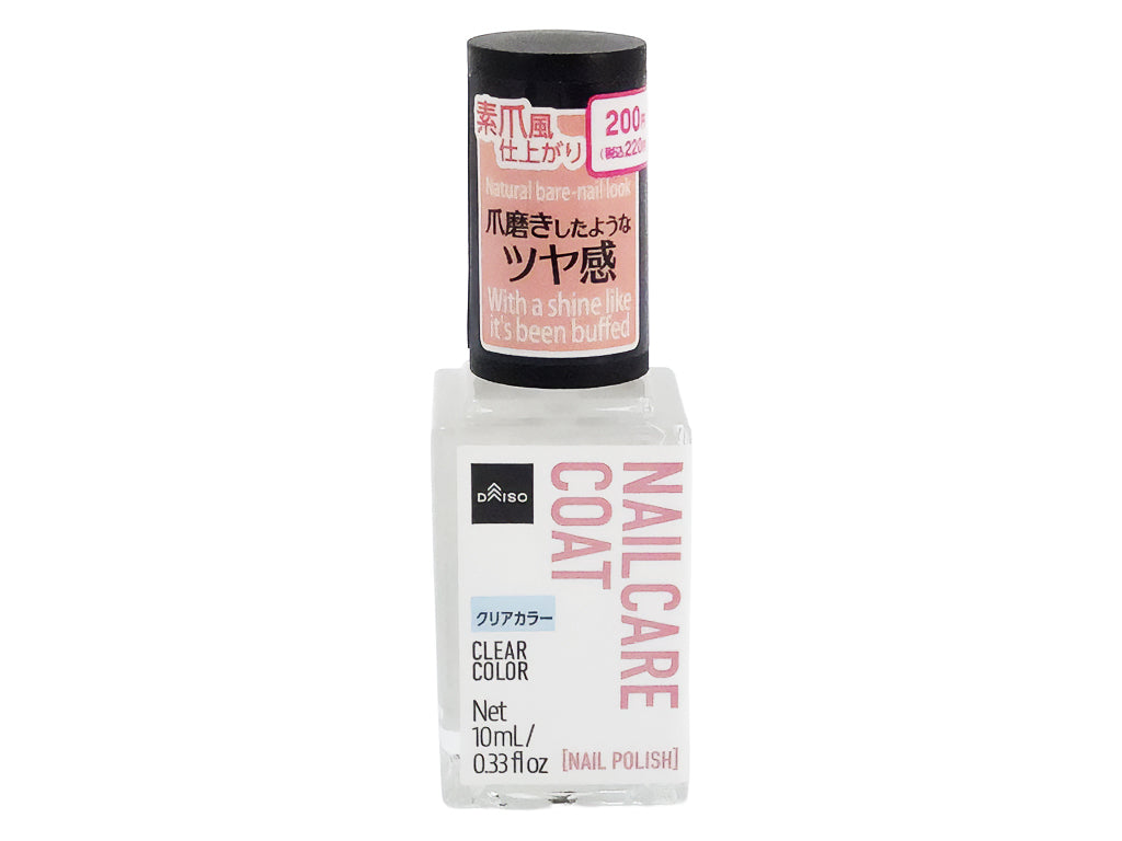 素爪ケアコート（クリアカラー） ダイソー(DAISO)