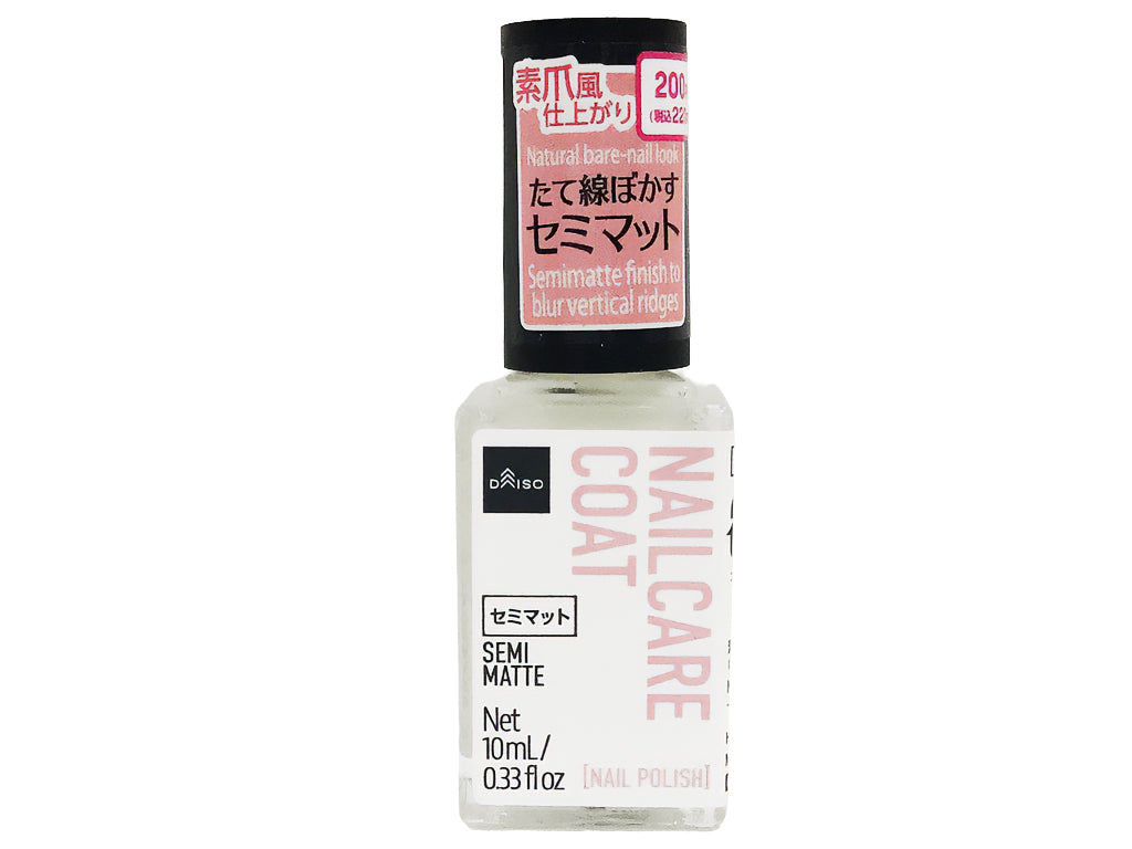 素爪ケアコート（セミマット） ダイソー(DAISO)