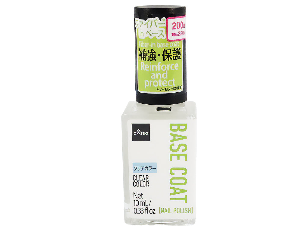 ベースコート（クリアカラー） ダイソー(DAISO)