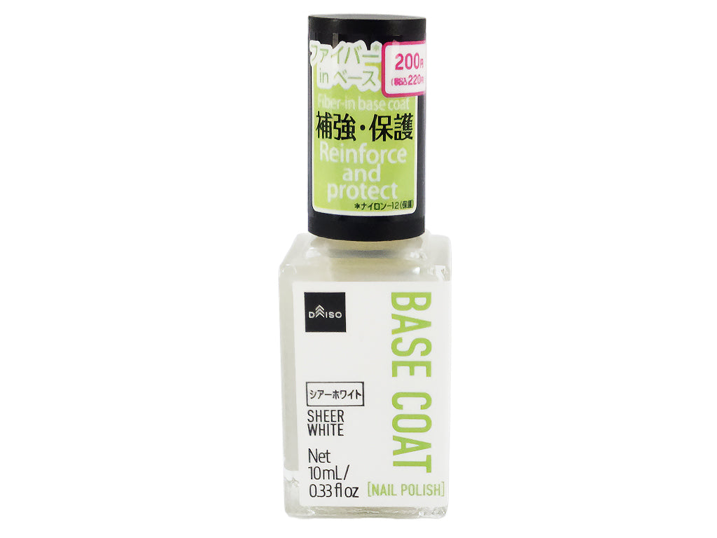 ベースコート（シアーホワイト） ダイソー(DAISO)