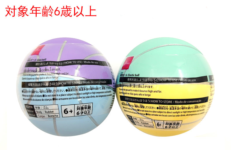 弾性ボール ダイソー(DAISO)