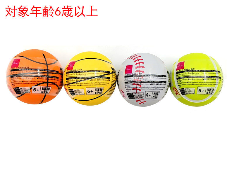 ゴムボール ダイソー(DAISO)