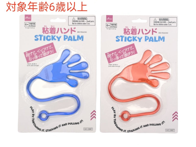 粘着ハンド ダイソー(DAISO)