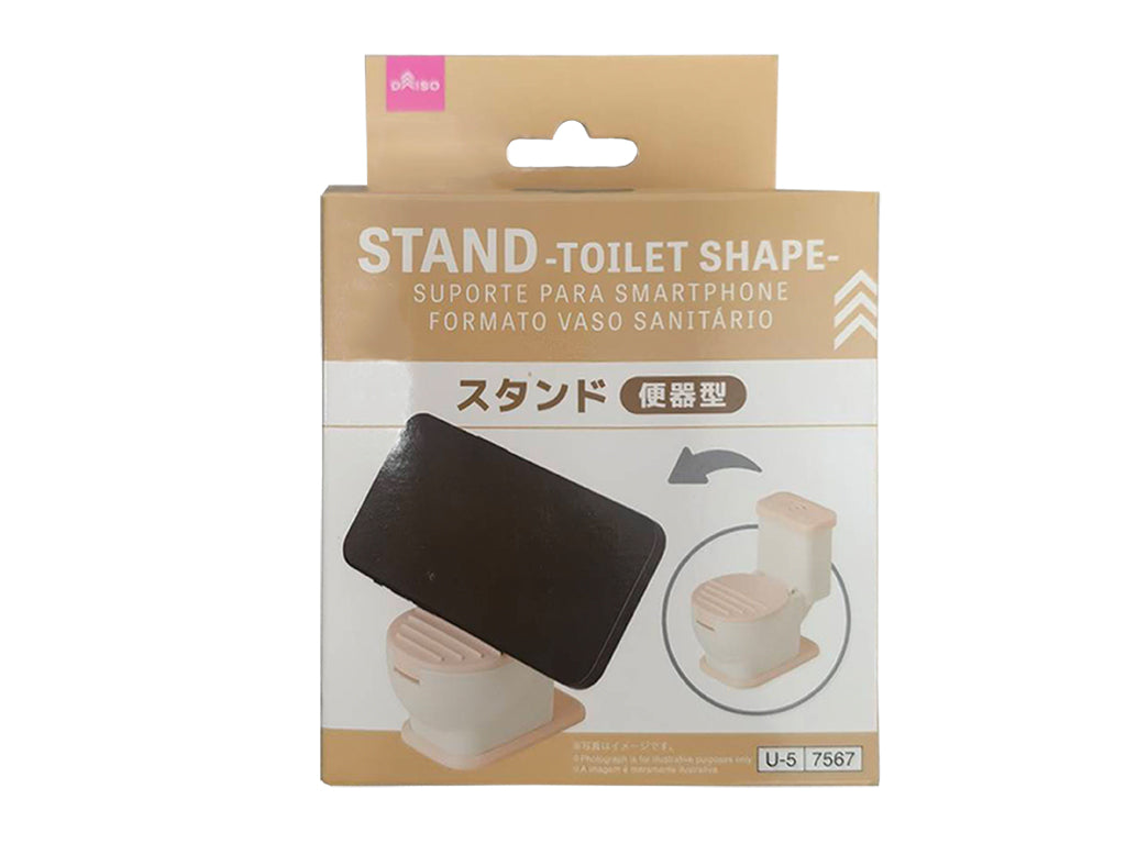 スタンド（便器型） ダイソー(DAISO)