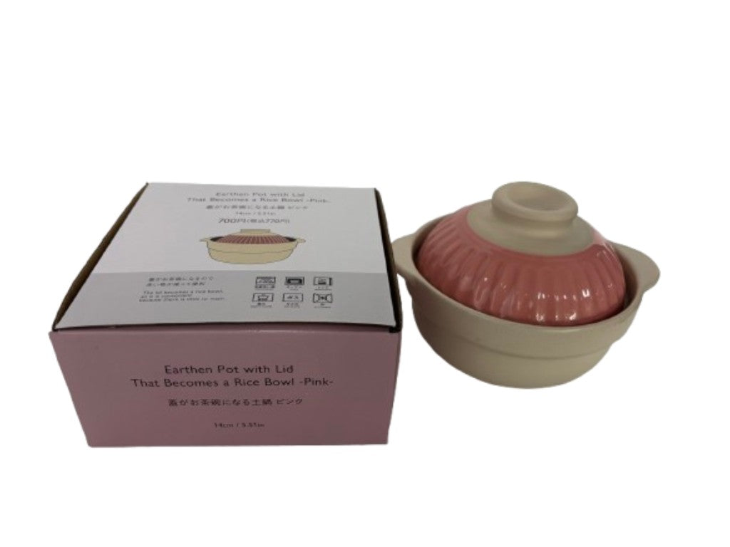 蓋がお茶碗になる土鍋（ＰＫ） ダイソー(DAISO)