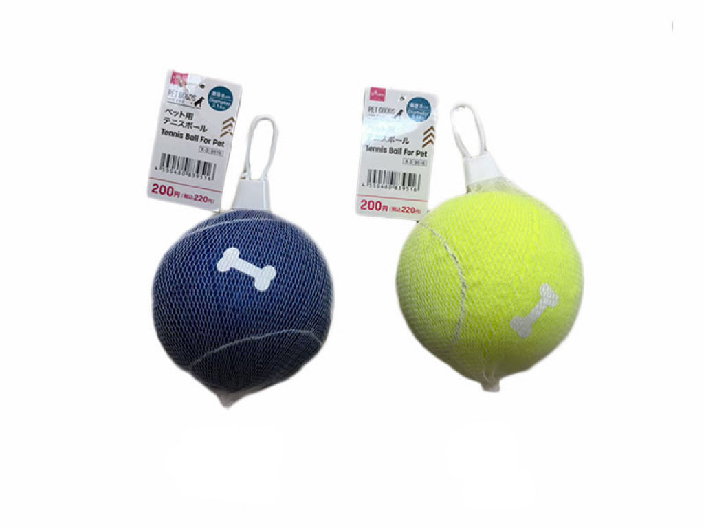 ペット用テニスボール ダイソー(DAISO)