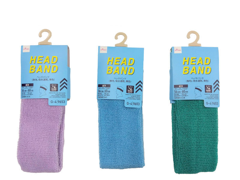 ヘッドバンド（メンズ、無地、吸水速乾、寒色） ダイソー(DAISO)