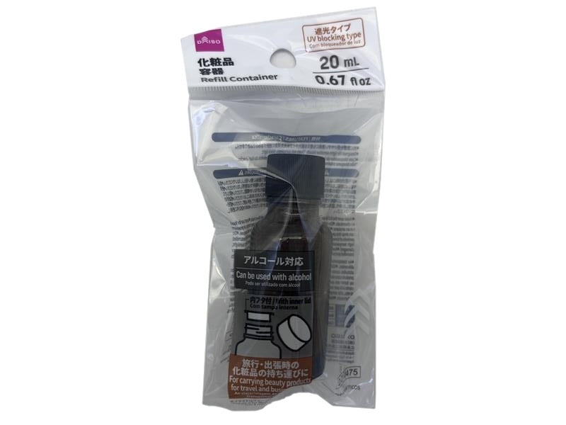 化粧品容器 ダイソー(DAISO)