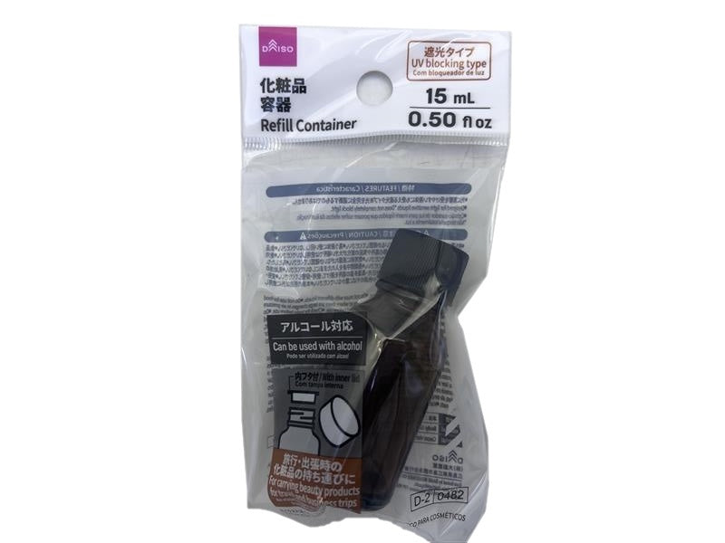化粧品容器 ダイソー(DAISO)