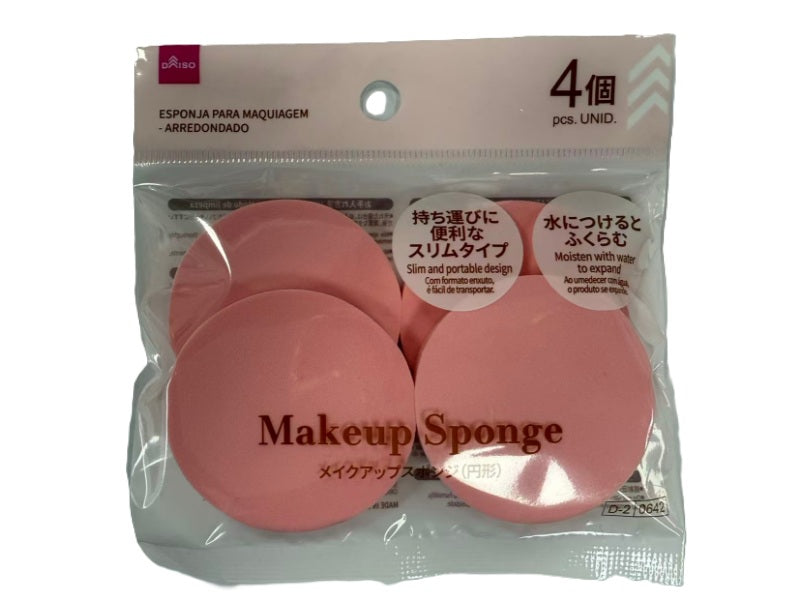 メイクアップスポンジ（円形、４個） ダイソー(DAISO)