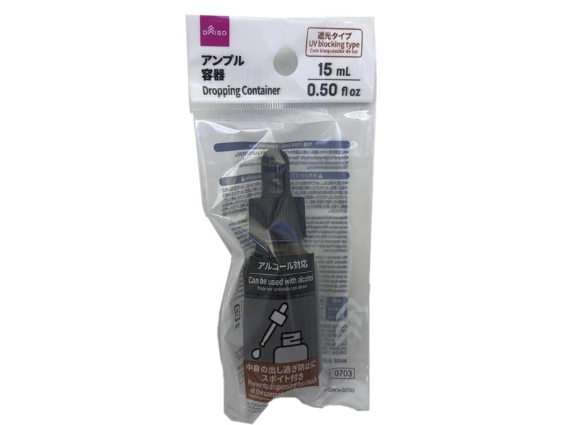 アンプル容器 ダイソー(DAISO)