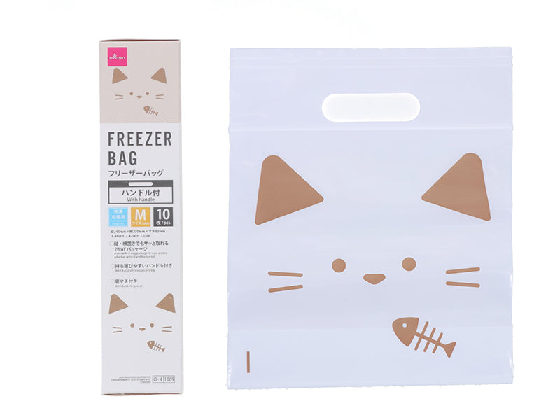 マチ付シングルジップフリーザーバッグ（ハンドル、ねこ柄、１０枚） ダイソー(DAISO)