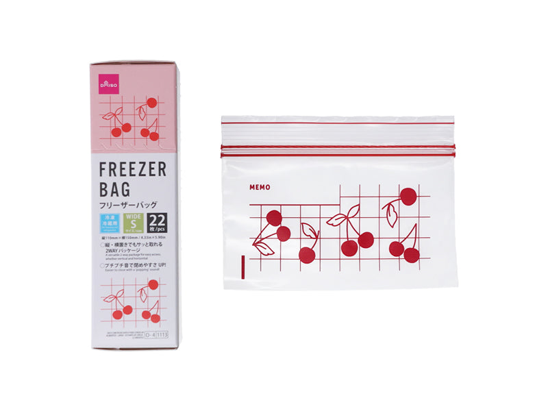 ダブルジップフリーザーバッグ（ワイド、チェリー柄、２２枚） ダイソー(DAISO)