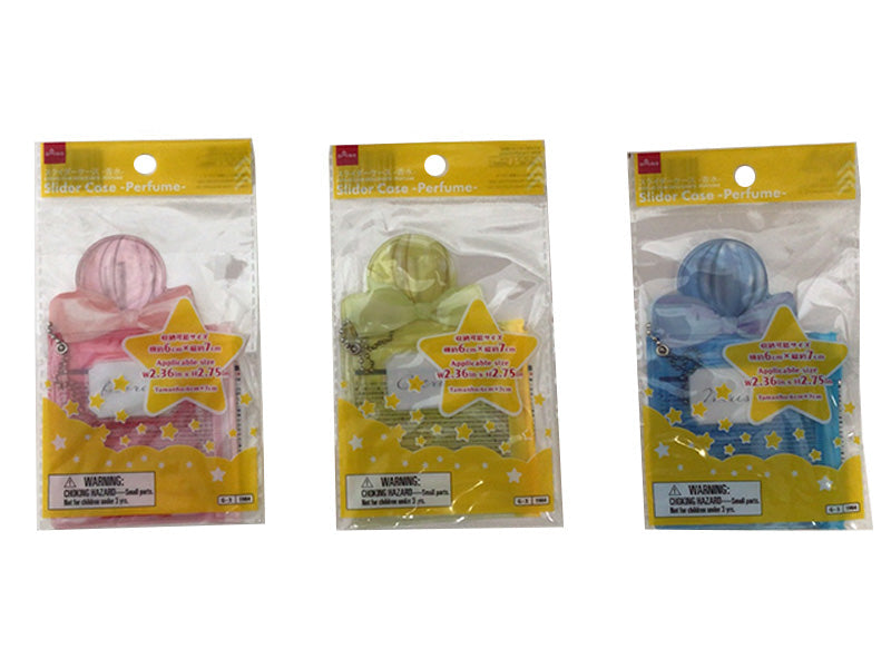 スライダーケース（香水） ダイソー(DAISO)