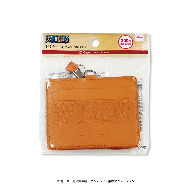 ＩＤケース（ＯＮＥ ＰＩＥＣＥ、ブラウン） ダイソー(DAISO)