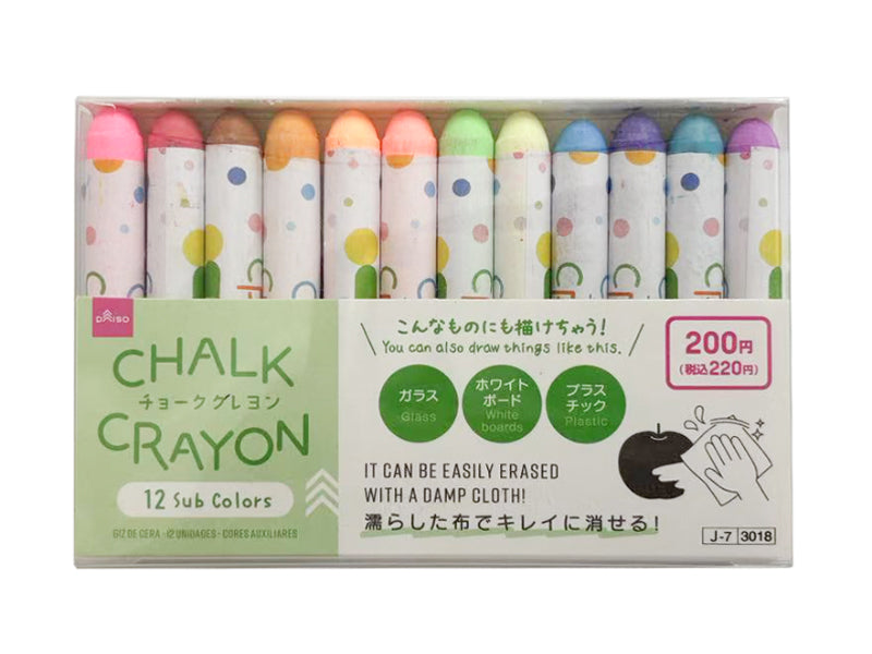 チョーククレヨン（１２本、補助色） ダイソー(DAISO)