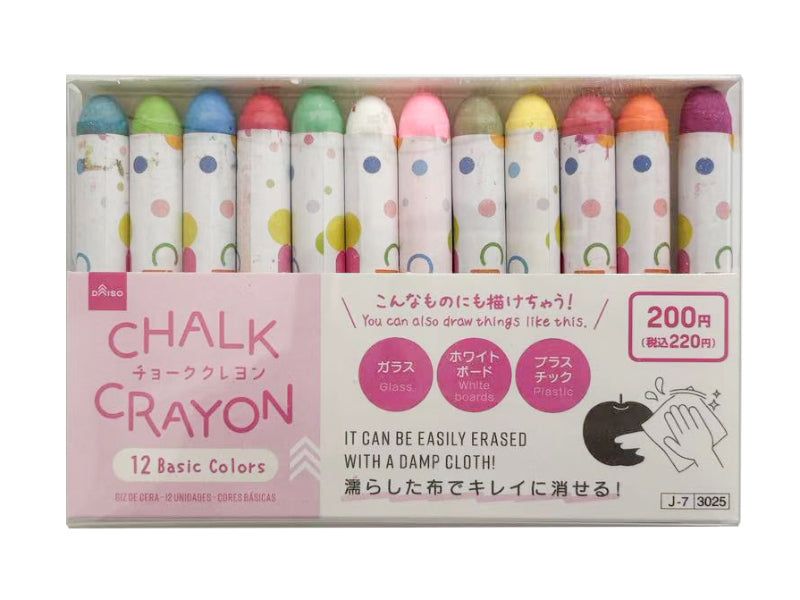 チョーククレヨン（１２本、基本色） ダイソー(DAISO)