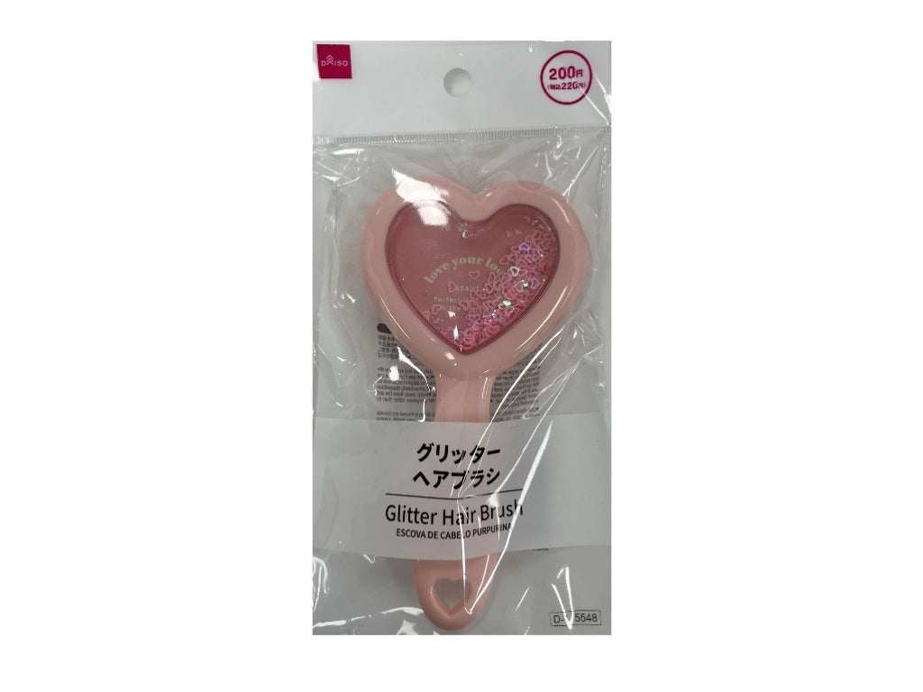 グリッターヘアブラシ ダイソー(DAISO)
