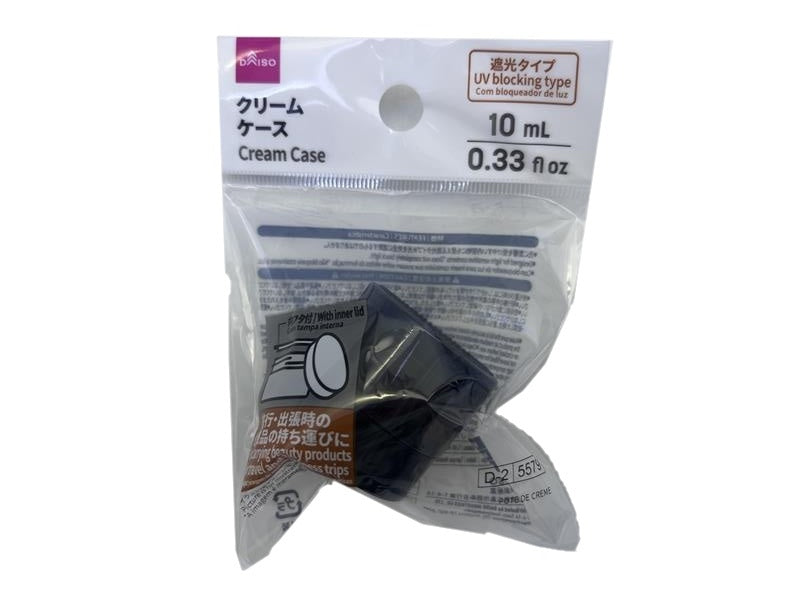クリームケース ダイソー(DAISO)