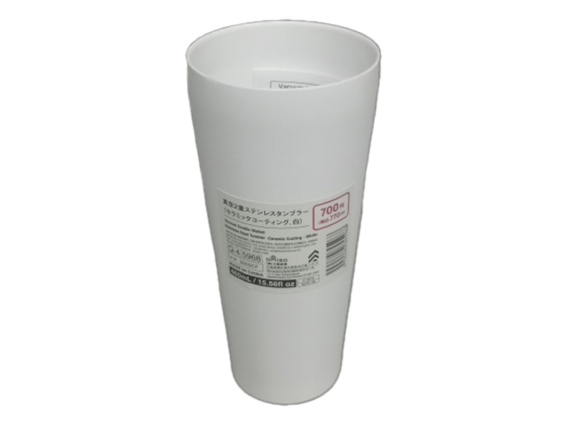 真空２重ステンレスタンブラー（セラミックコーティング、白） ダイソー(DAISO)