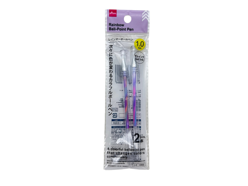 ボールペン（レインボー、中性、２本、Ａ） ダイソー(DAISO)