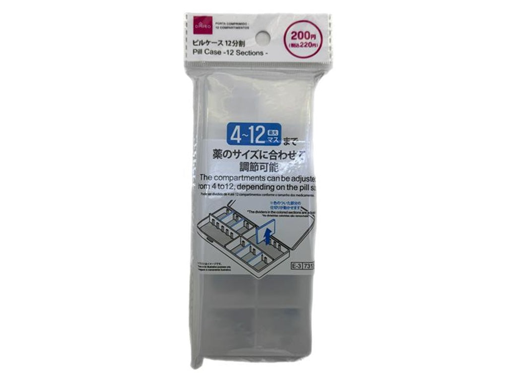 ピルケース（１２分割、仕切り調節可能） ダイソー(DAISO)