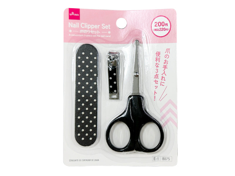 爪切りセット ダイソー(DAISO)