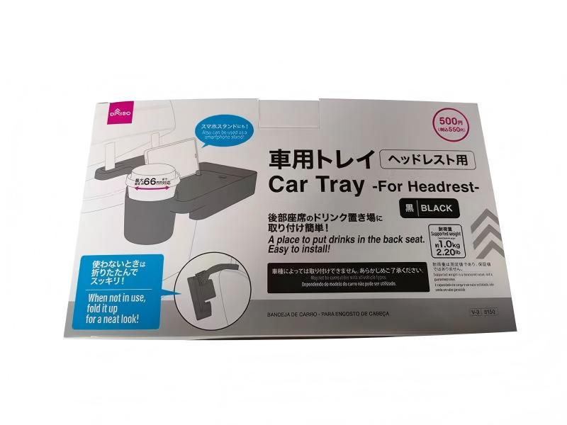 車用トレイ（ヘッドレスト用） ダイソー(DAISO)