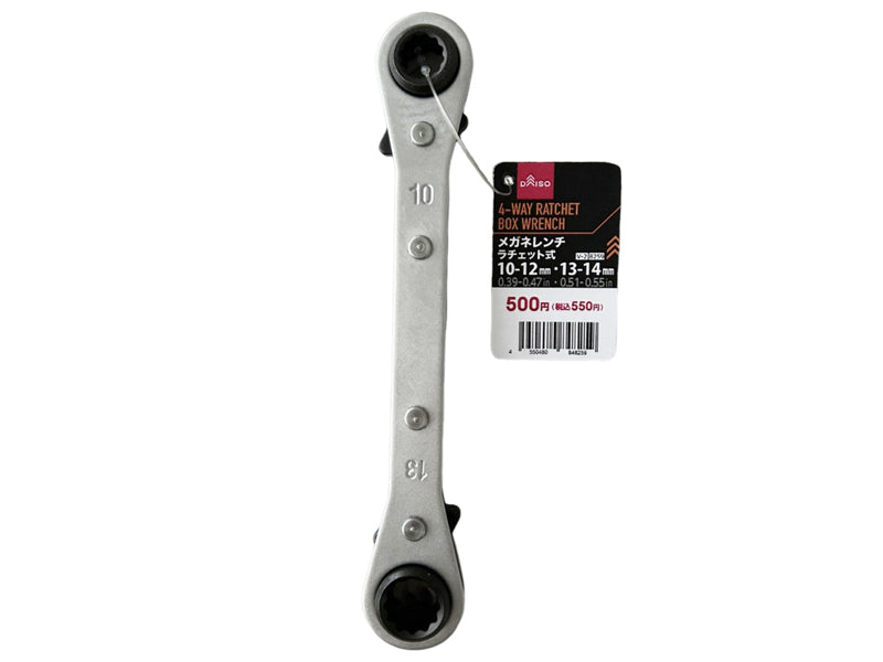 メガネレンチ（ラチェット式） ダイソー(DAISO)
