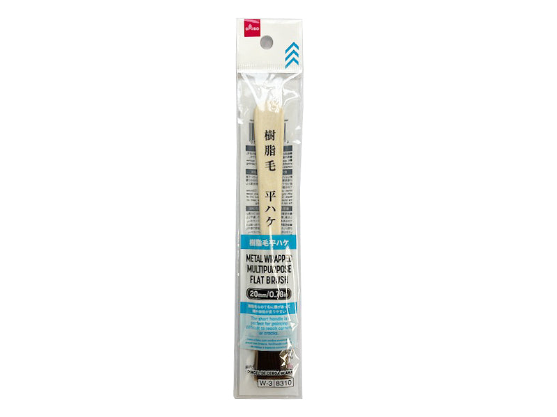 樹脂毛平ハケ ダイソー(DAISO)